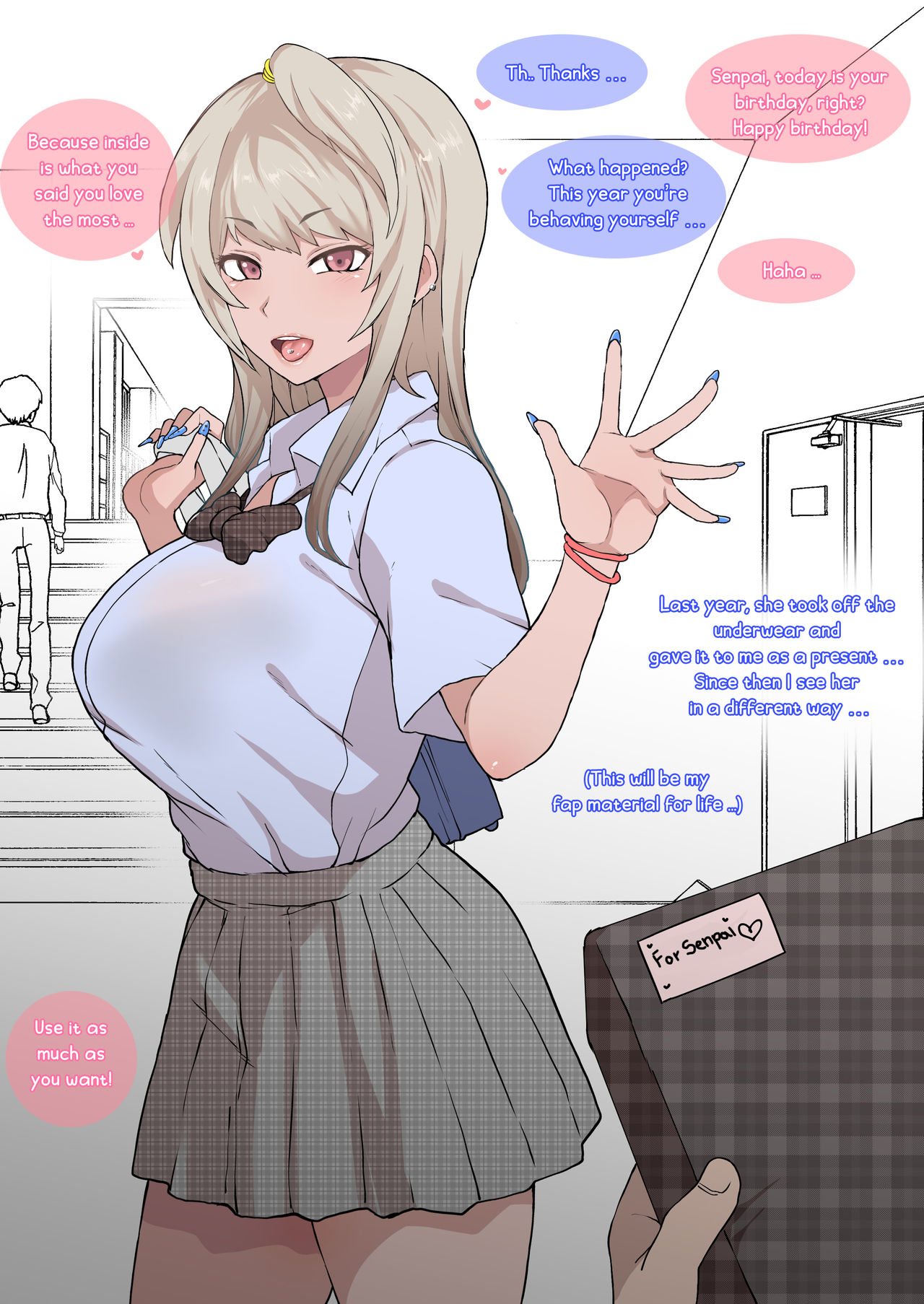 [テラスMC] オタクの僕とイイ感じだった黒ギャル後輩を寝取られるミニ [英訳]