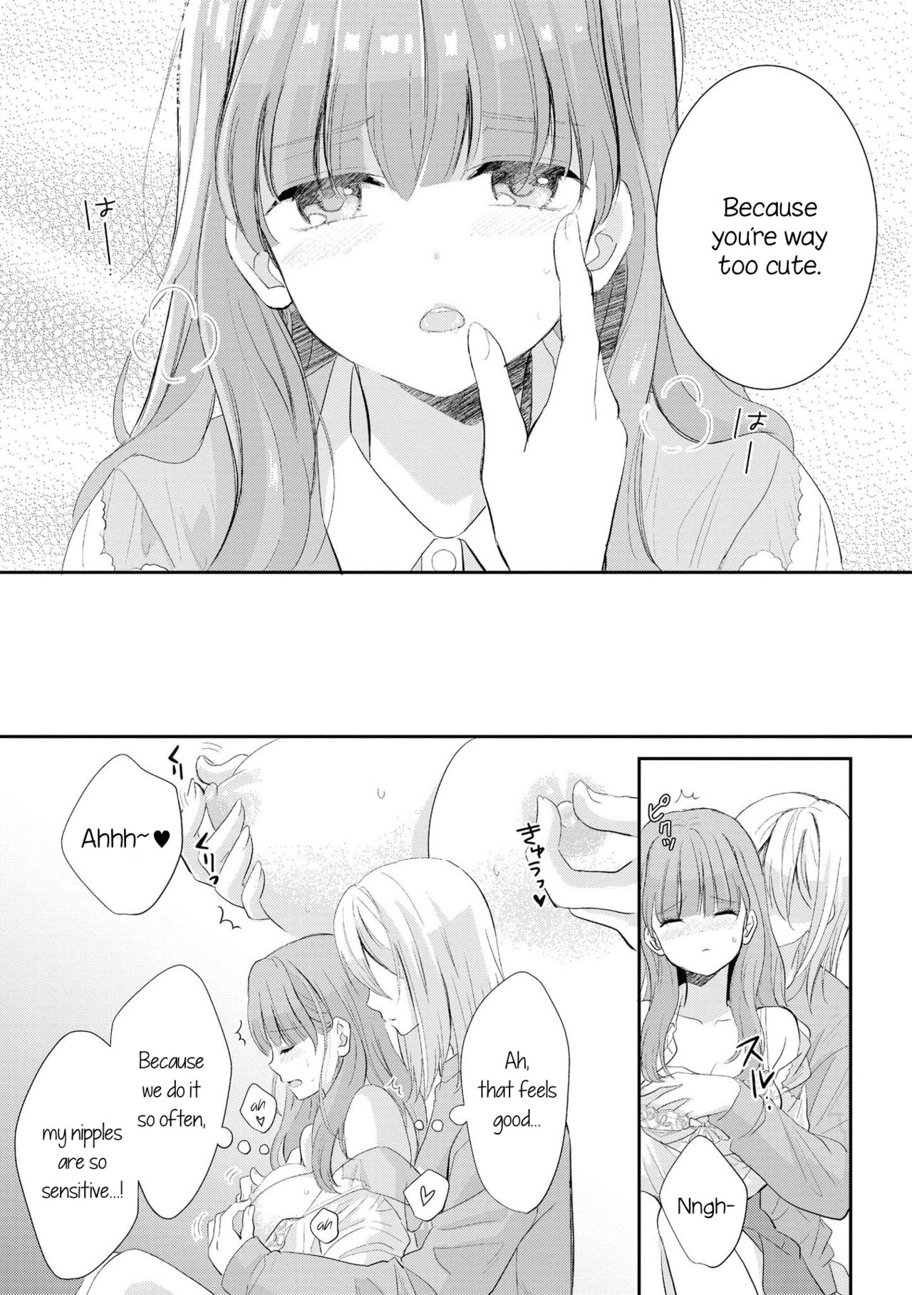 [コダマナオコ] はじめてのどうせいせいかつ (いちゃらぶしかない百合アンソロジーコミック2) [英訳] [DL版]