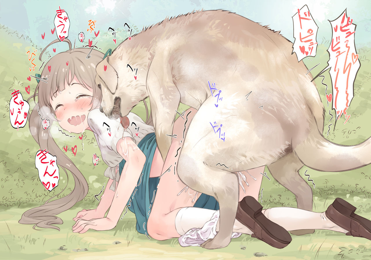 [Pixiv] ねくおねねこ (54024488) [2020-01-09] 122枚