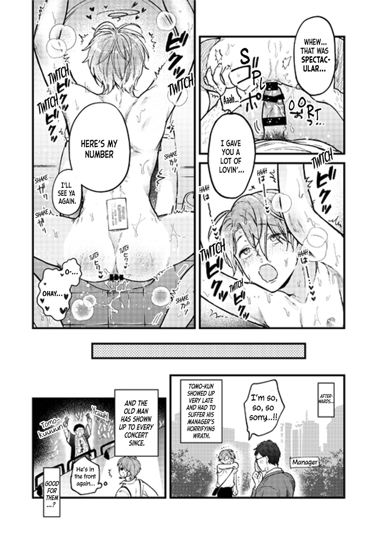 [あまらんす (よろず)] BOY×BOY IDOL COLLECTION! [英語] [DL版]