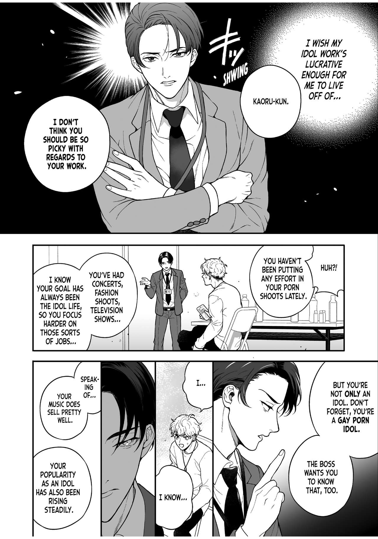 [あまらんす (よろず)] BOY×BOY IDOL COLLECTION! [英語] [DL版]