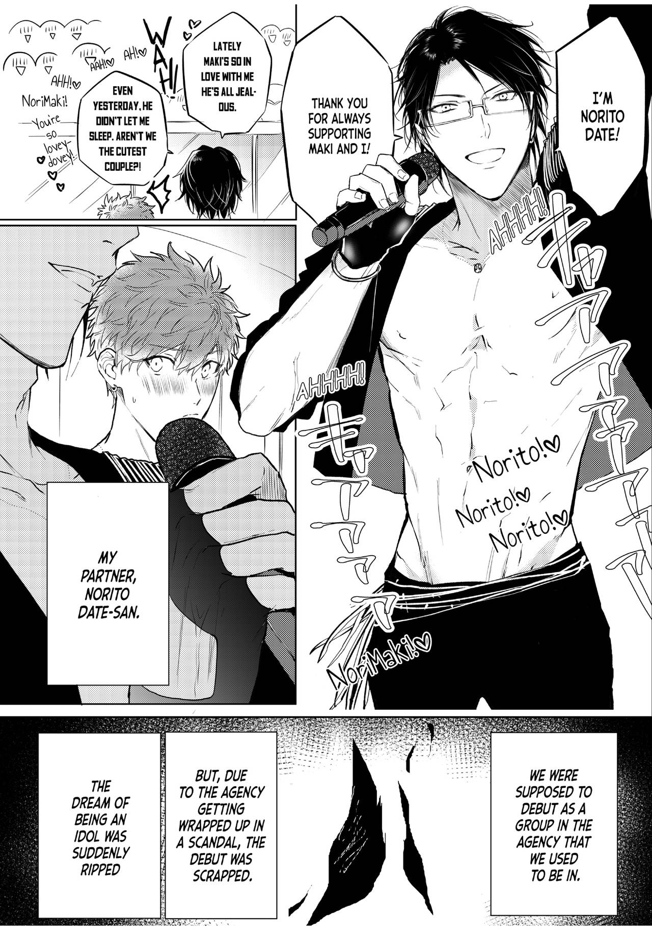 [あまらんす (よろず)] BOY×BOY IDOL COLLECTION! [英語] [DL版]