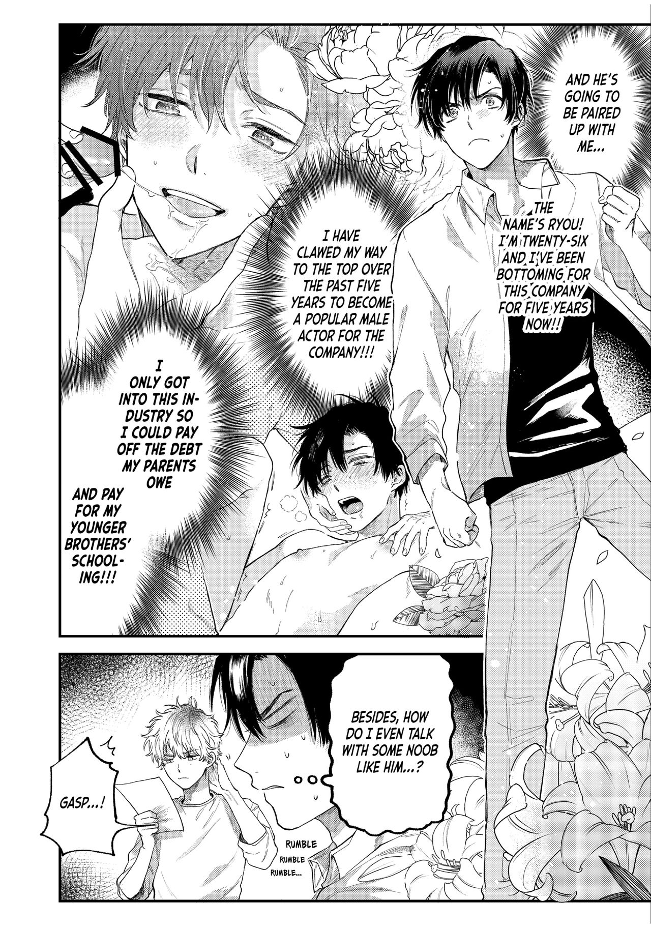 [あまらんす (よろず)] BOY×BOY IDOL COLLECTION! [英語] [DL版]