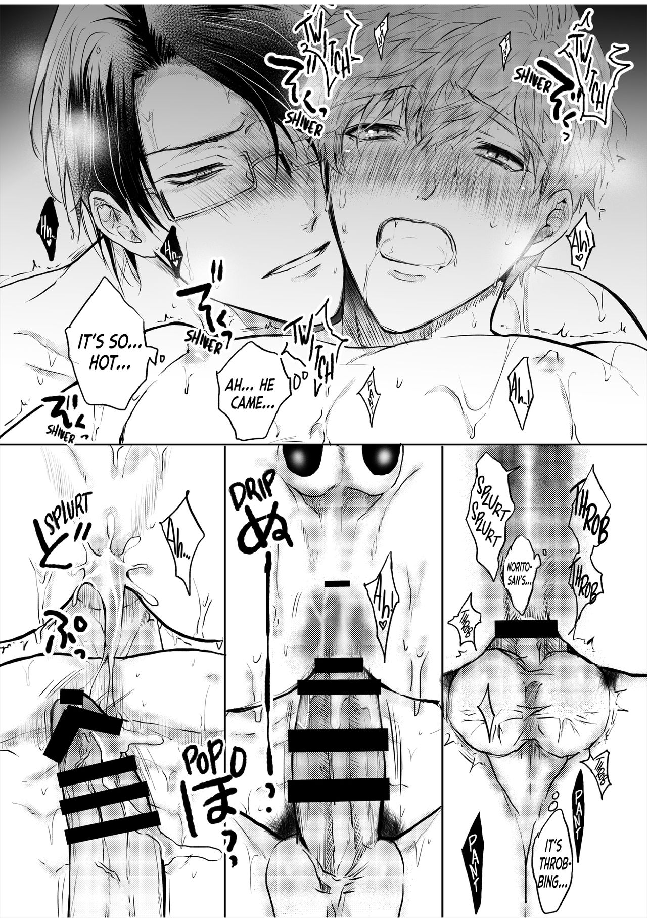 [あまらんす (よろず)] BOY×BOY IDOL COLLECTION! [英語] [DL版]