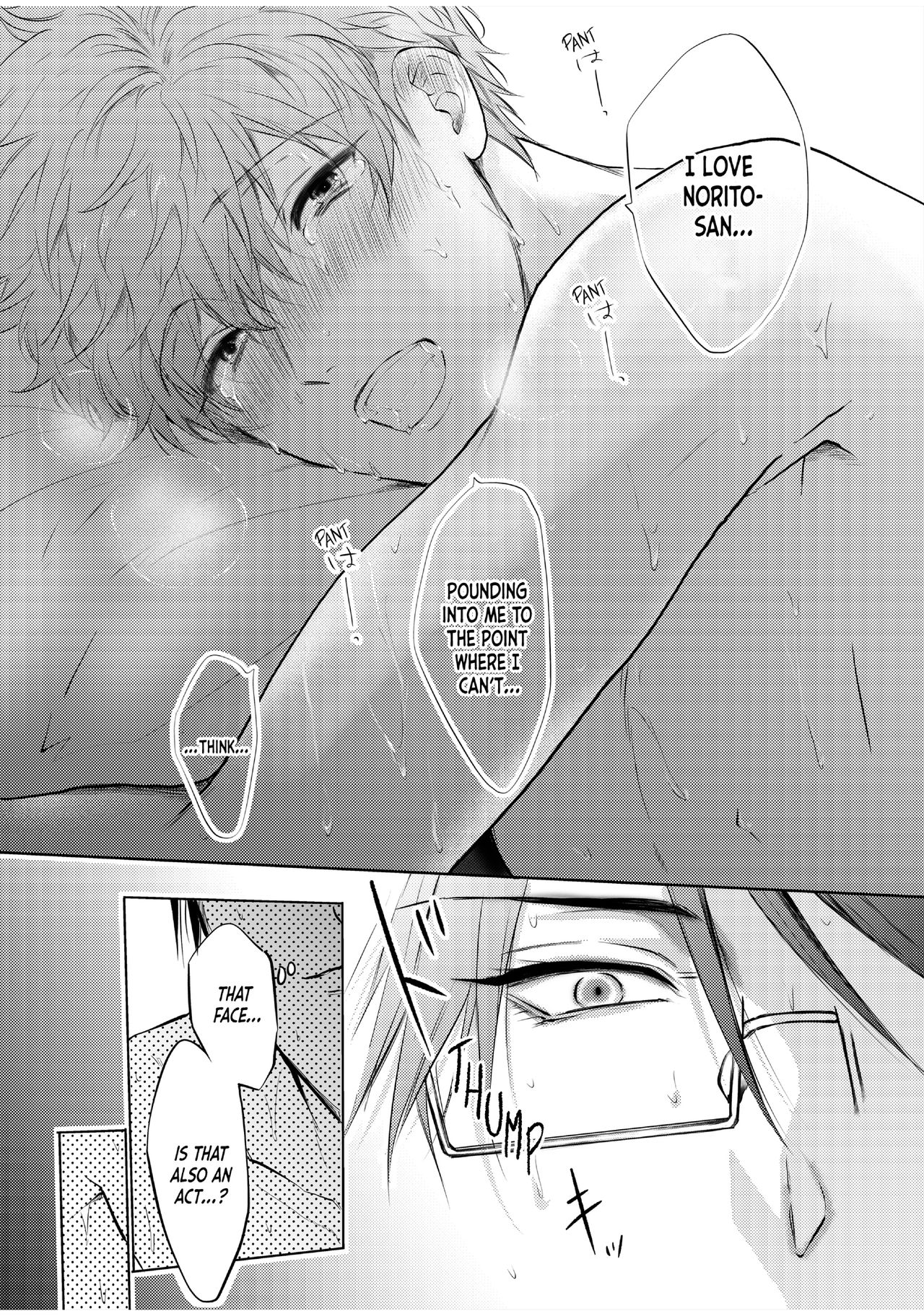 [あまらんす (よろず)] BOY×BOY IDOL COLLECTION! [英語] [DL版]