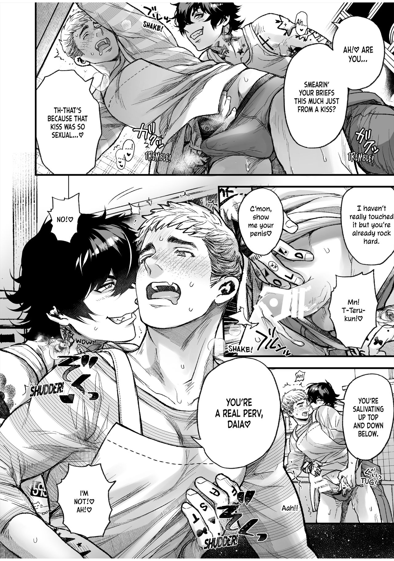 [あまらんす (よろず)] BOY×BOY IDOL COLLECTION! [英語] [DL版]