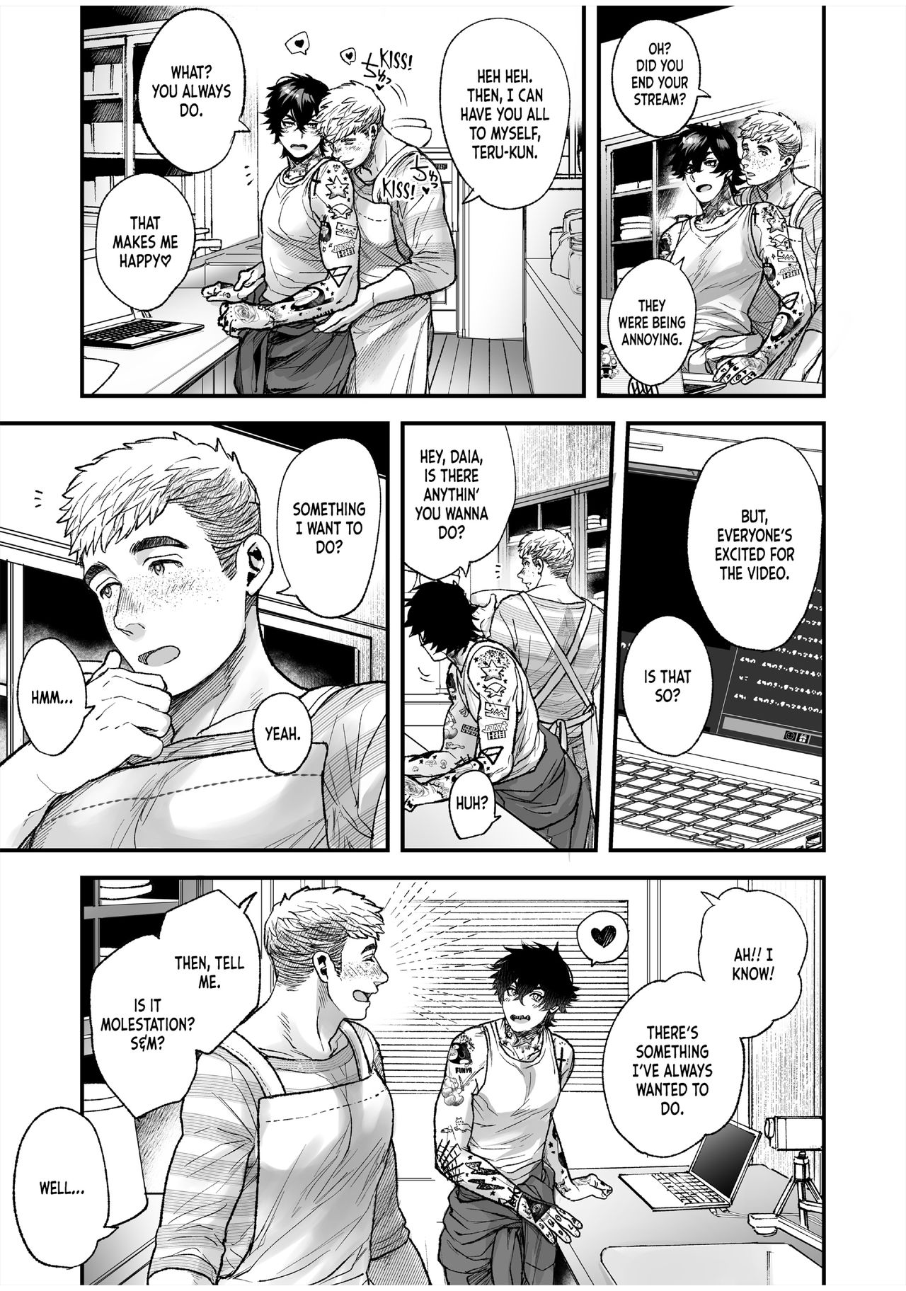 [あまらんす (よろず)] BOY×BOY IDOL COLLECTION! [英語] [DL版]