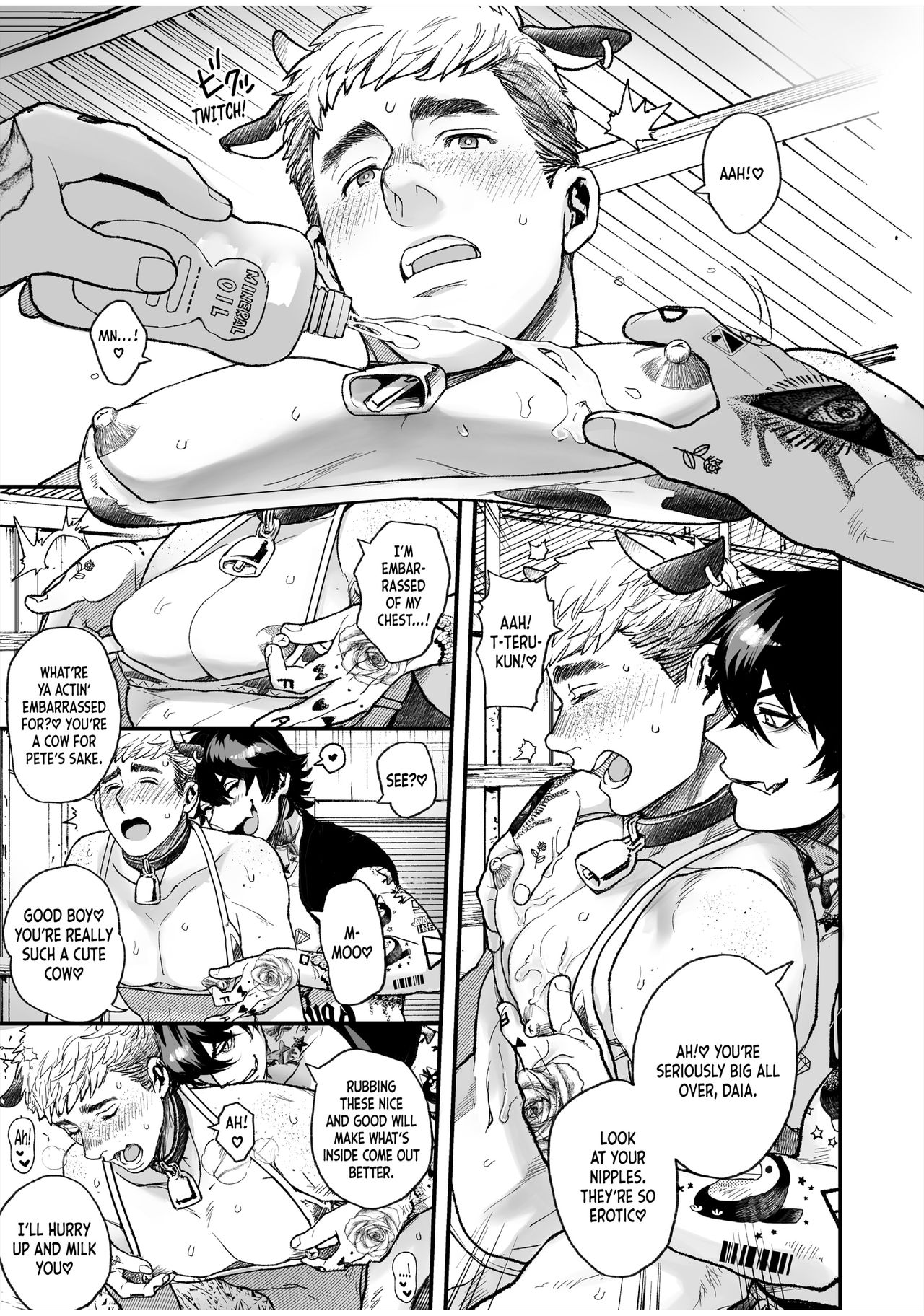 [あまらんす (よろず)] BOY×BOY IDOL COLLECTION! [英語] [DL版]