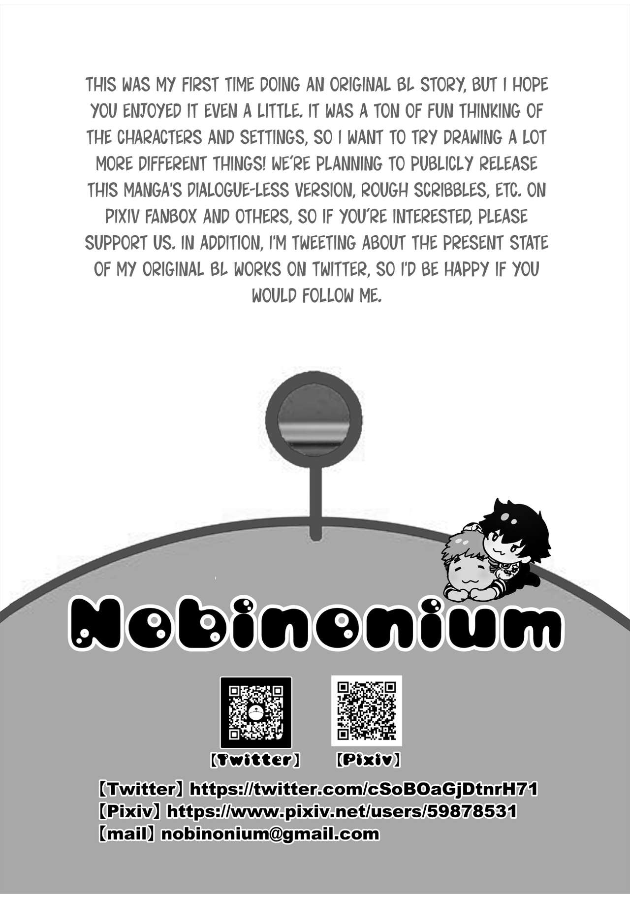 [あまらんす (よろず)] BOY×BOY IDOL COLLECTION! [英語] [DL版]