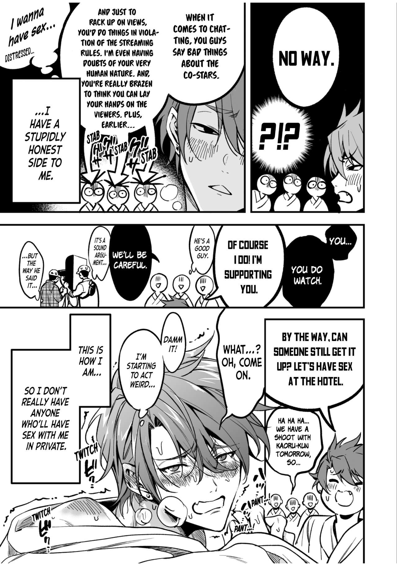 [あまらんす (よろず)] BOY×BOY IDOL COLLECTION! [英語] [DL版]