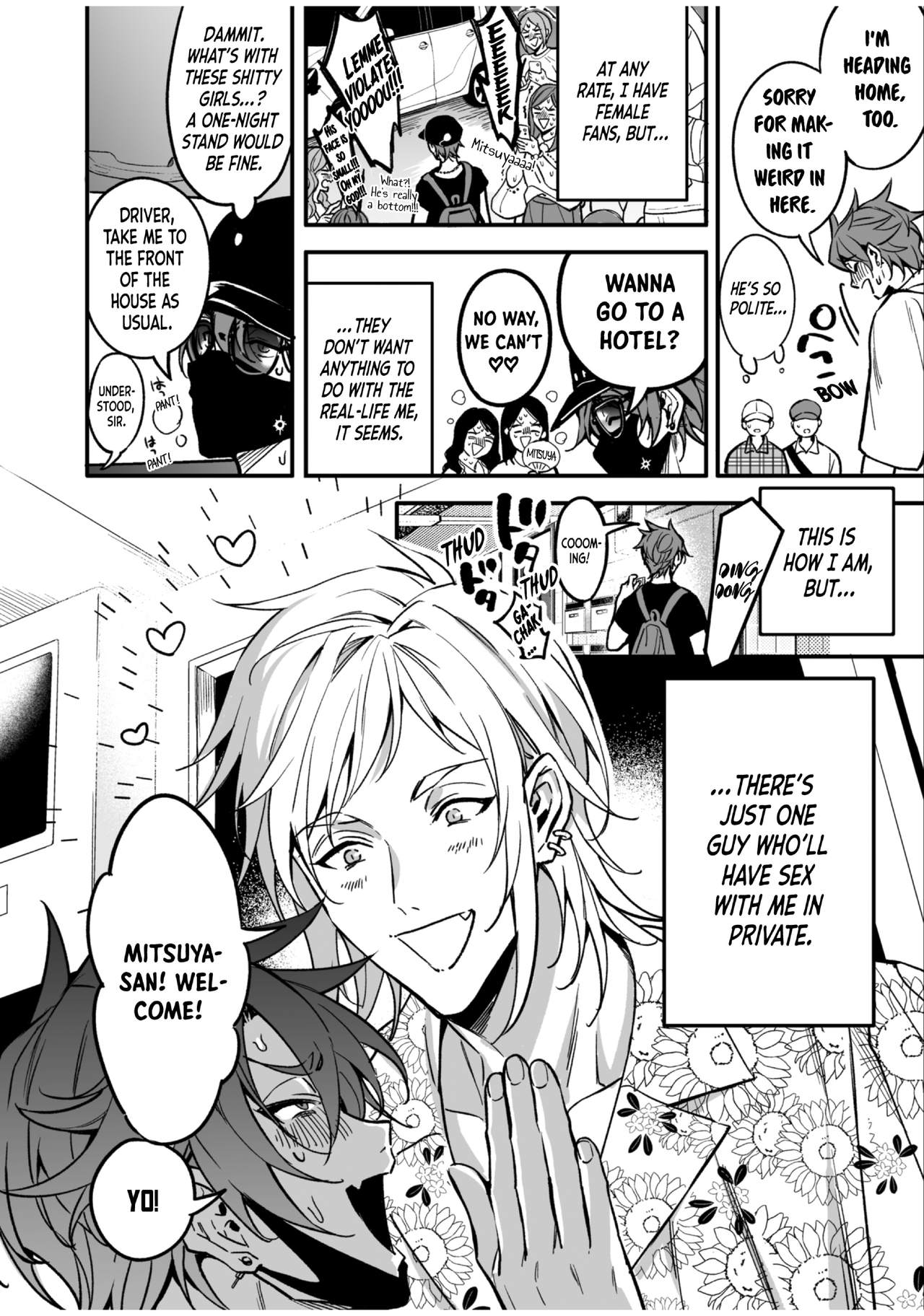 [あまらんす (よろず)] BOY×BOY IDOL COLLECTION! [英語] [DL版]