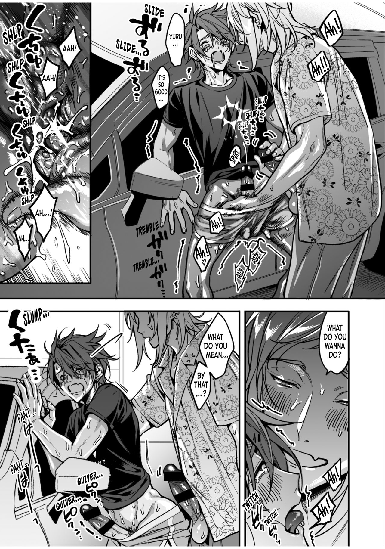 [あまらんす (よろず)] BOY×BOY IDOL COLLECTION! [英語] [DL版]