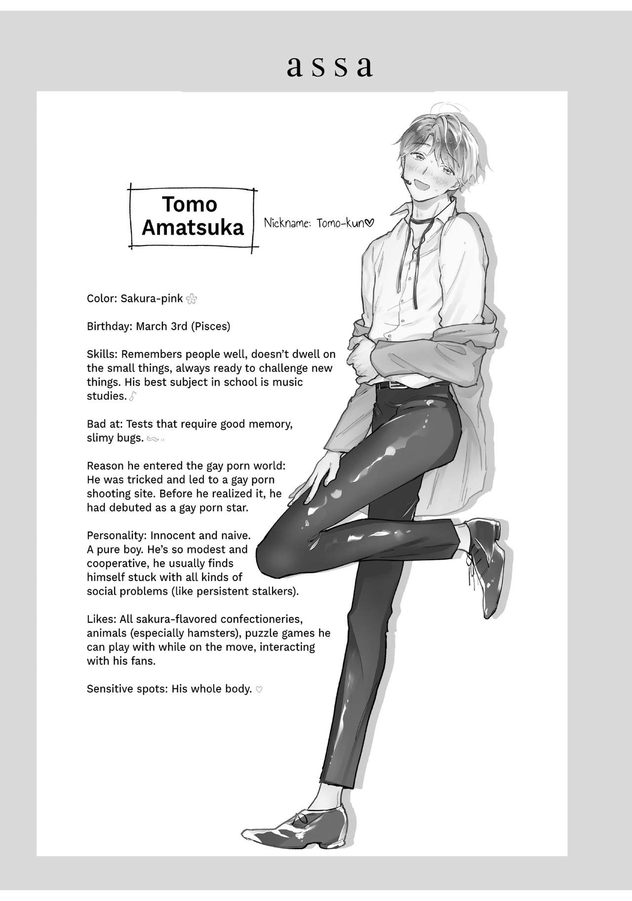 [あまらんす (よろず)] BOY×BOY IDOL COLLECTION! [英語] [DL版]