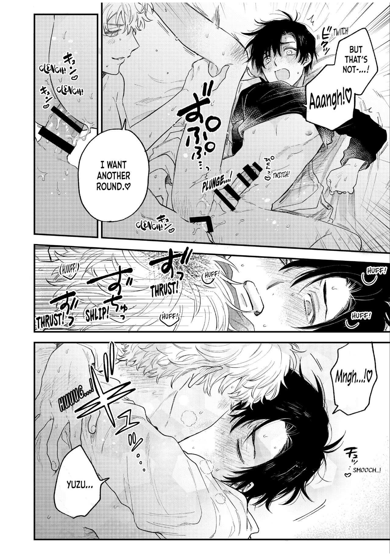 [あまらんす (よろず)] BOY×BOY IDOL COLLECTION! [英語] [DL版]