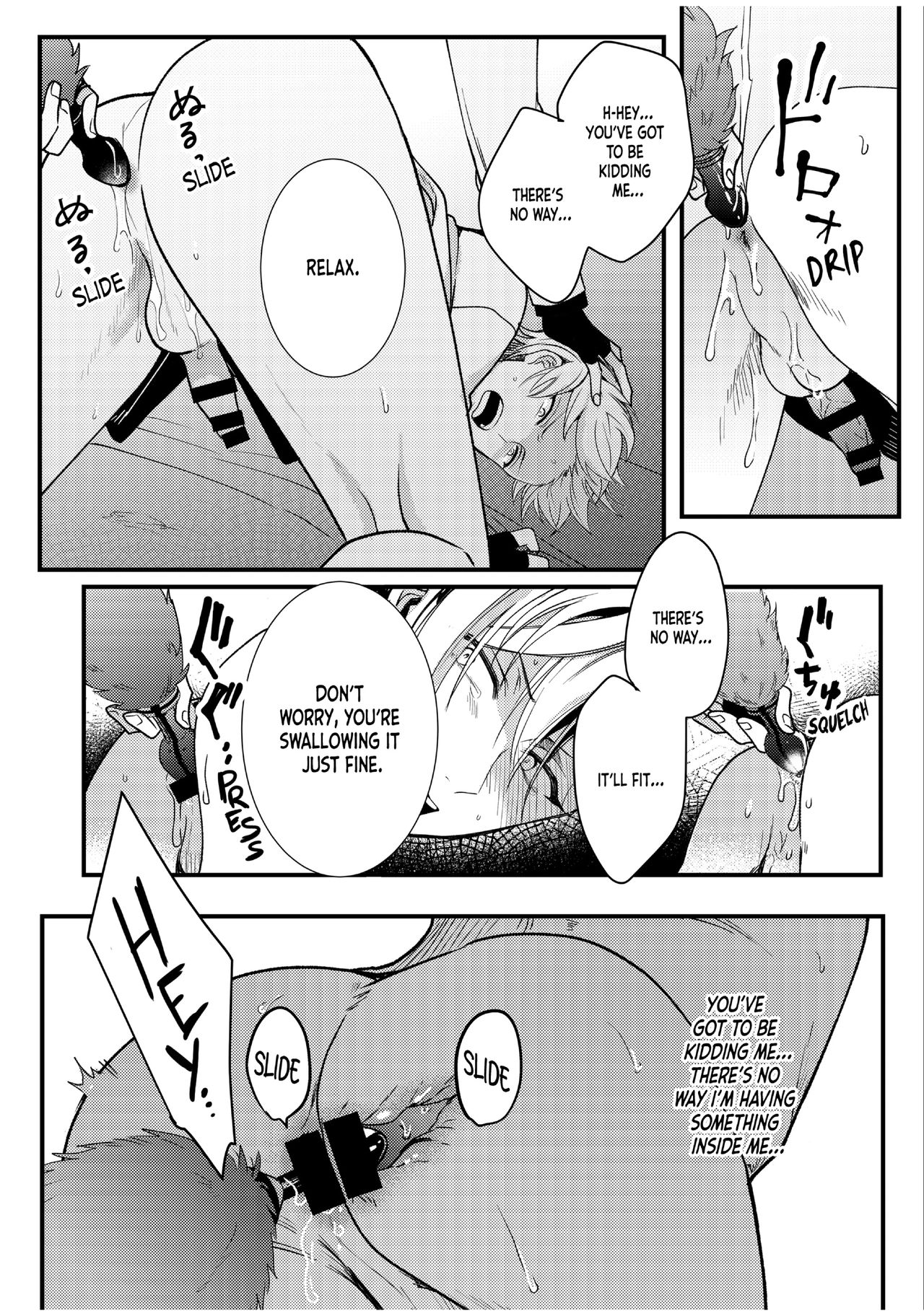 [あまらんす (よろず)] BOY×BOY IDOL COLLECTION! [英語] [DL版]