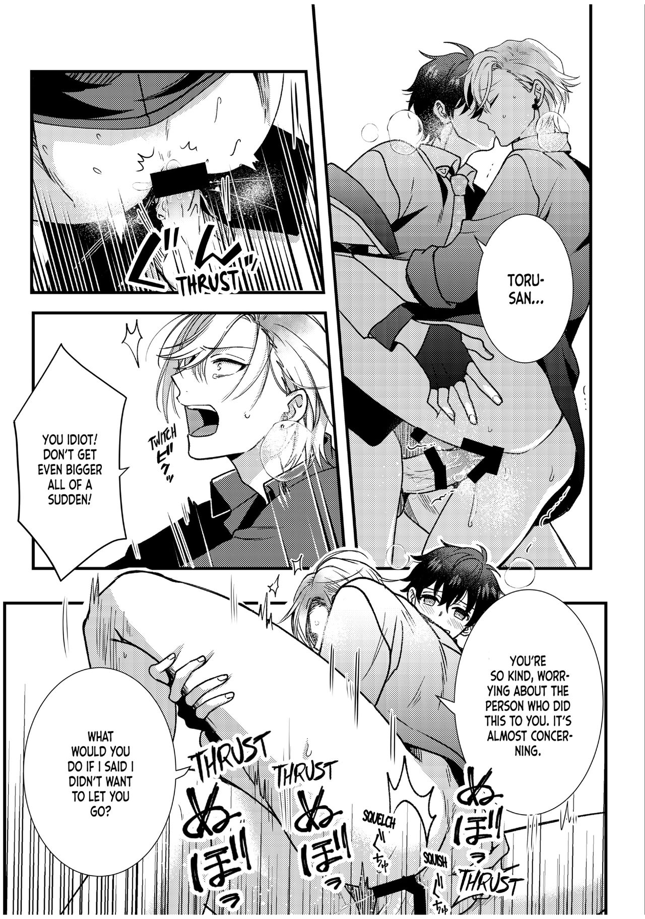 [あまらんす (よろず)] BOY×BOY IDOL COLLECTION! [英語] [DL版]