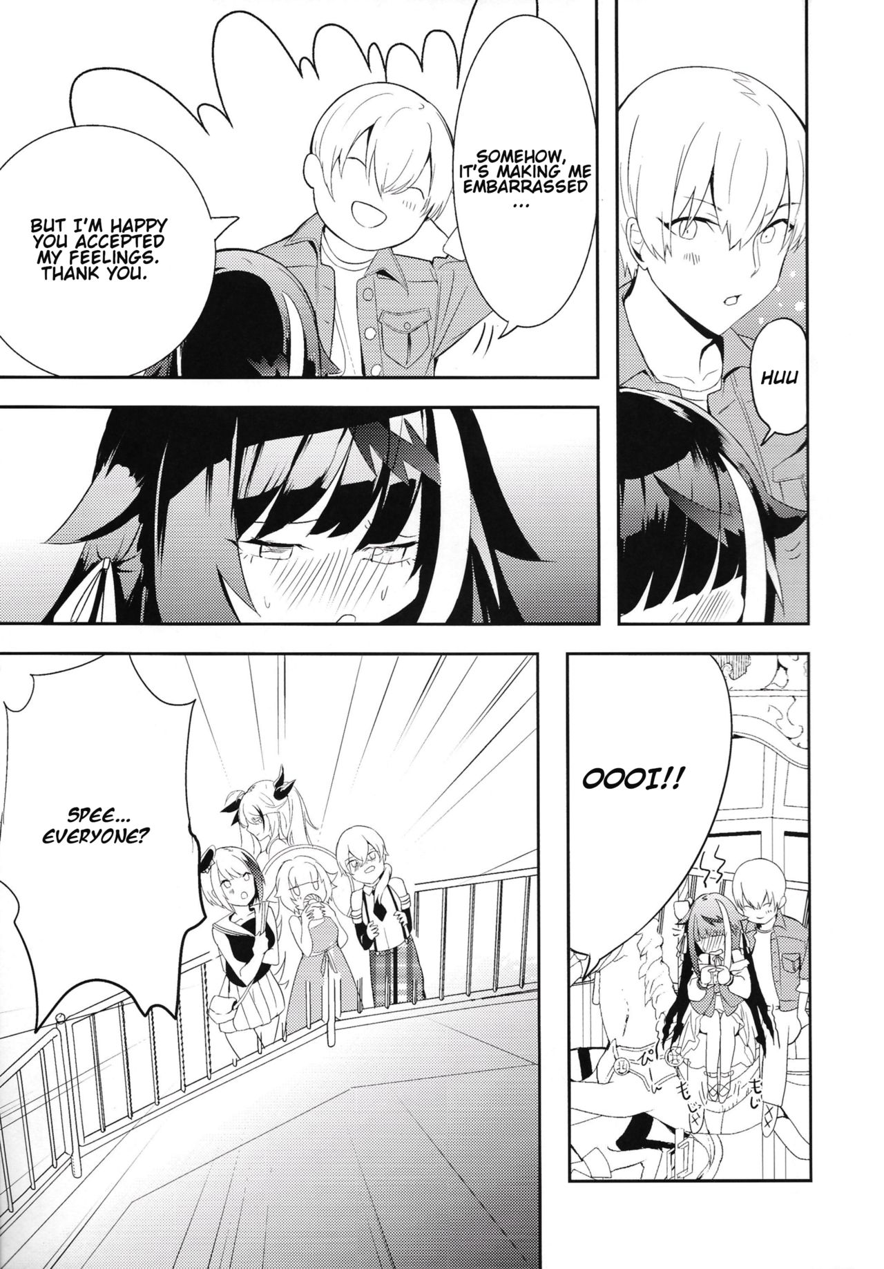 [ロールズ舎 (たけあき学)] メモリーランドスケープ (アズールレーン) [英訳]