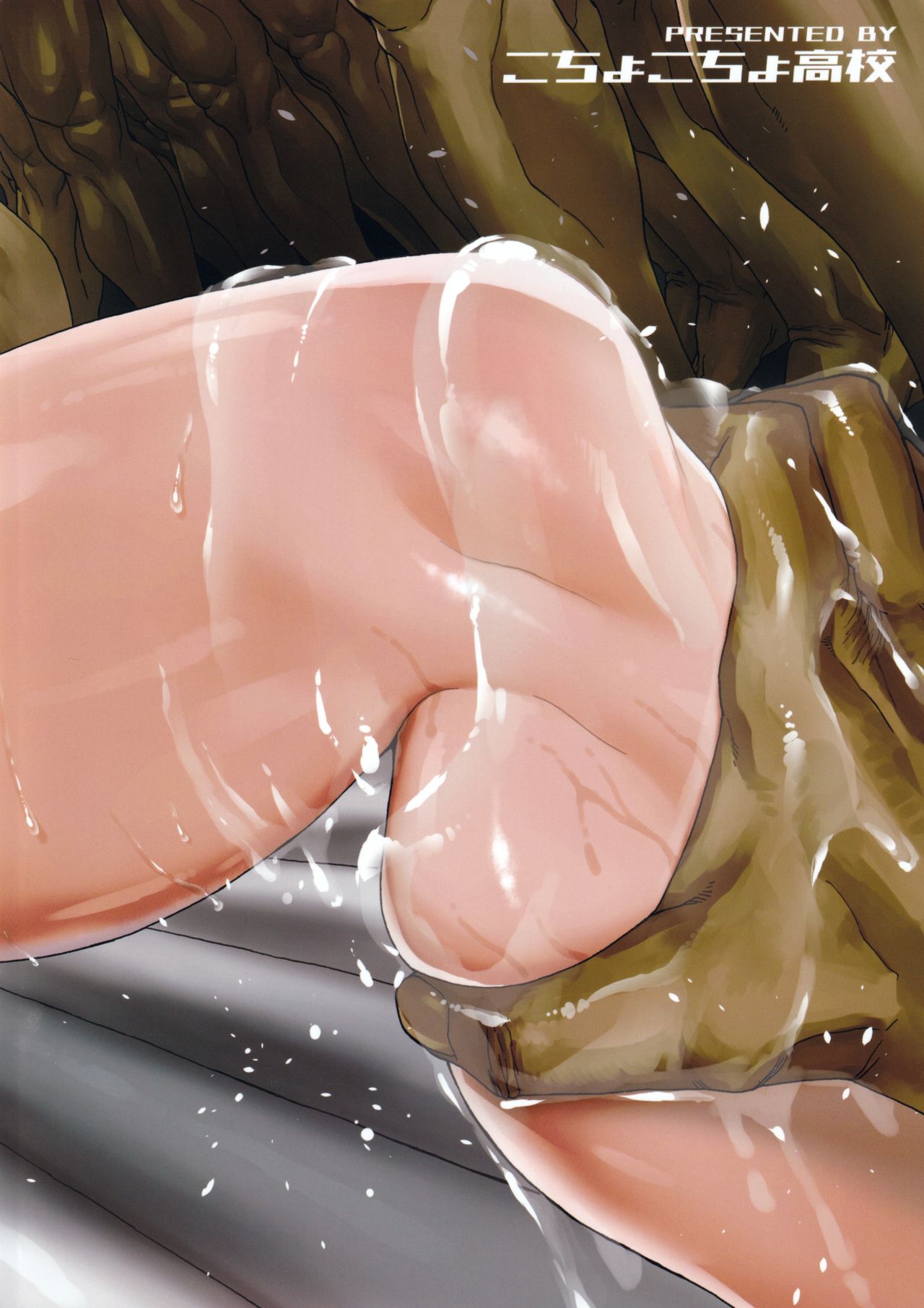 [こちょこちょ高校 (梵典)] NTR-EX3 彼には言えない雌堕ちライフ