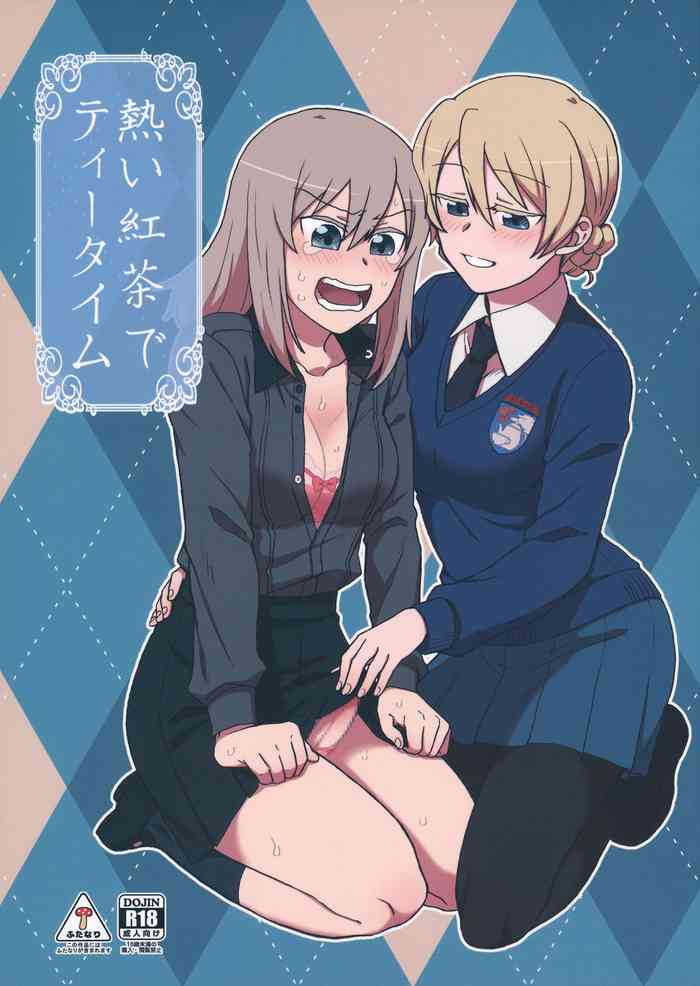 (C92) [カナリアとつばめ (はやかわトリノネ)] 熱い紅茶でティータイム (ガールズ&パンツァー) [英訳]