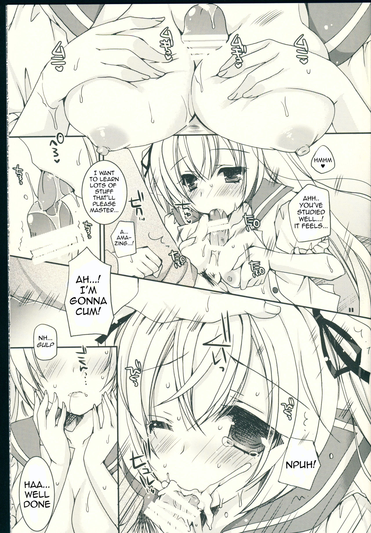 (C87) [電脳冬蜜柑 (上田リエコ)] 世界制服 其の弐 (VOCALOID) [英訳]