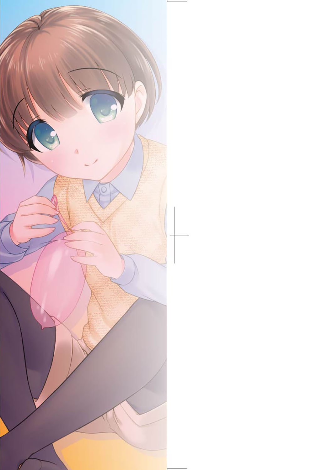 [上田裕] ろりくりごはん [中国翻訳] [DL版]