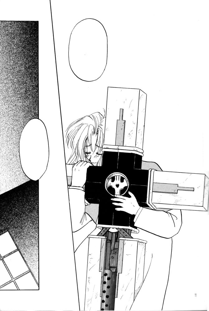 (C55) [ちり紙小屋 (障子張子)] 赤い薔薇、墓標に捧げて (トライガン) [無字]