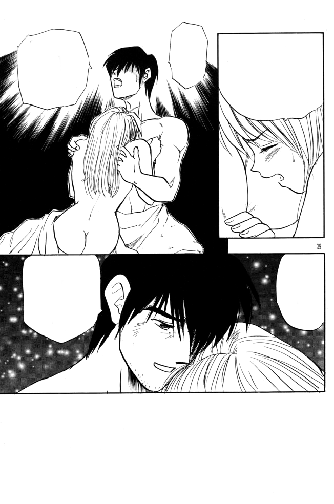 (C55) [ちり紙小屋 (障子張子)] 赤い薔薇、墓標に捧げて (トライガン) [無字]