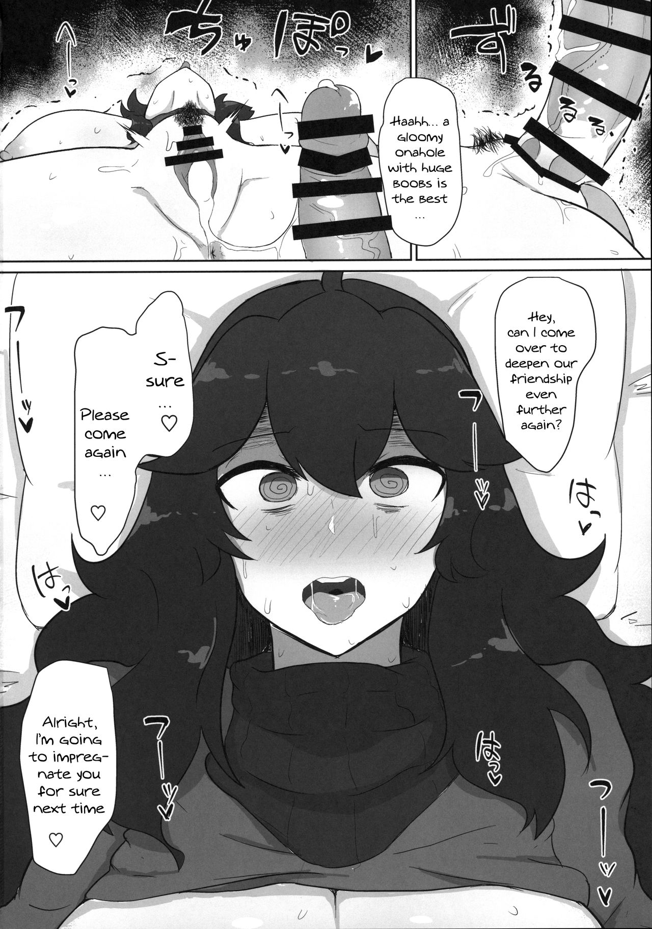 (サンクリ2019 Summer) [イニシアティ部 (不嬢女子)] オカルトマニアちゃんに→こういう顔してほしい本 (ポケットモンスター) [英訳]
