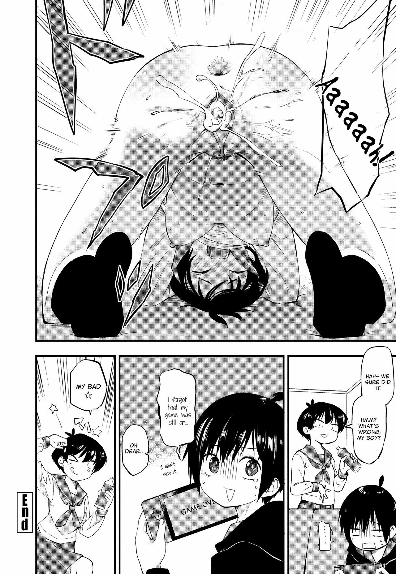 [橙織ゆぶね] 気まぐれお姉ちゃん (COMIC ペンギンクラブ 2021年5月号) [英訳] [無修正] [DL版]