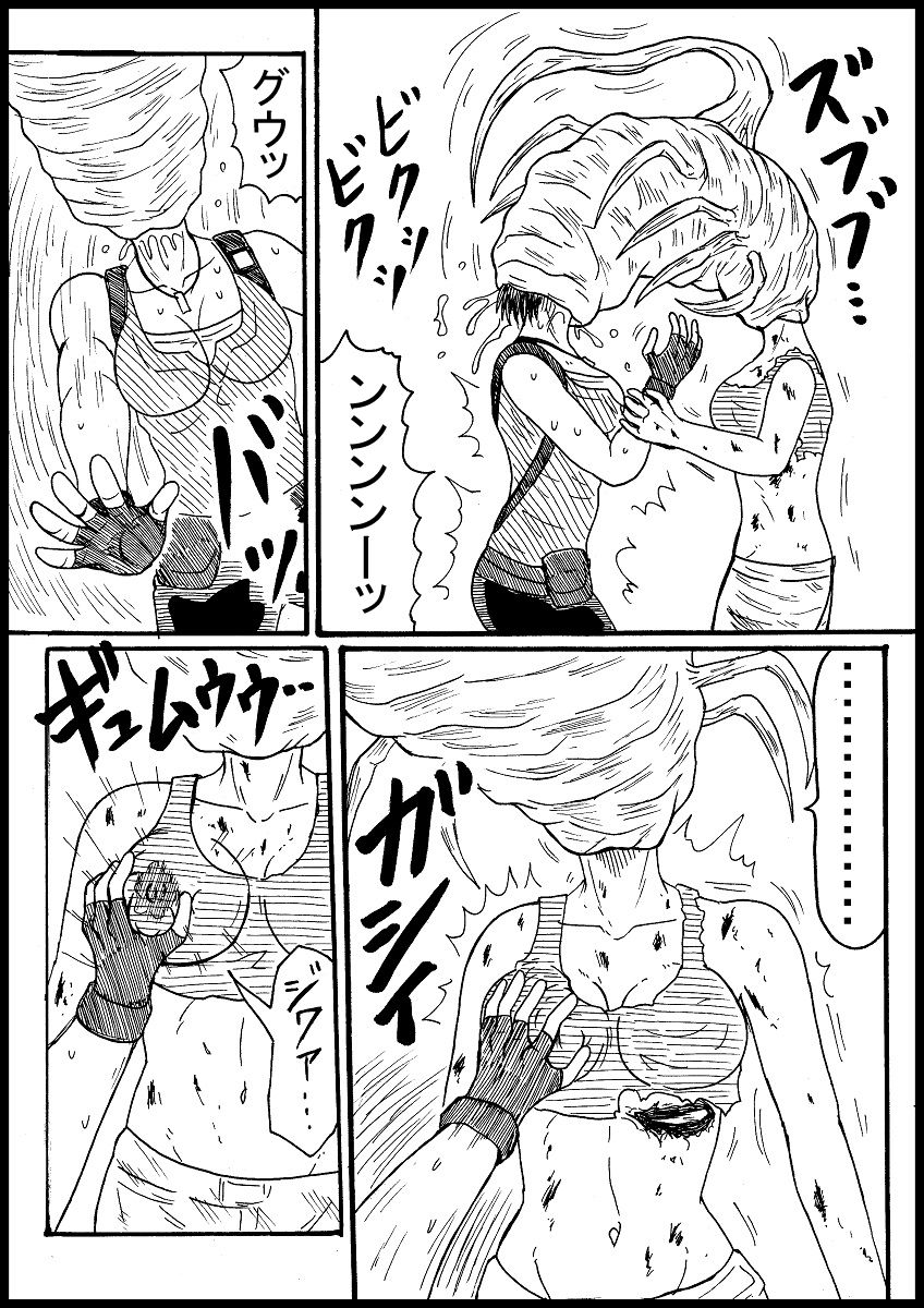 [ヌルデストルドー] 【リクエスト】ジル、寄生ゾンビに乗っ取られる