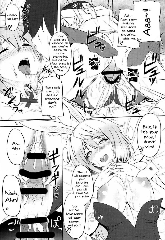 (C85) [Primal Gym (河瀬セイキ)] 皆でイチャイチャインフィニティ (IS＜インフィニットストラトス＞) [英訳]