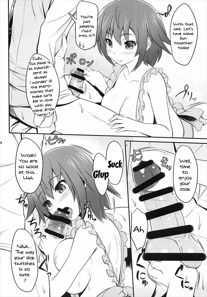 (C85) [Primal Gym (河瀬セイキ)] 皆でイチャイチャインフィニティ (IS＜インフィニットストラトス＞) [英訳]