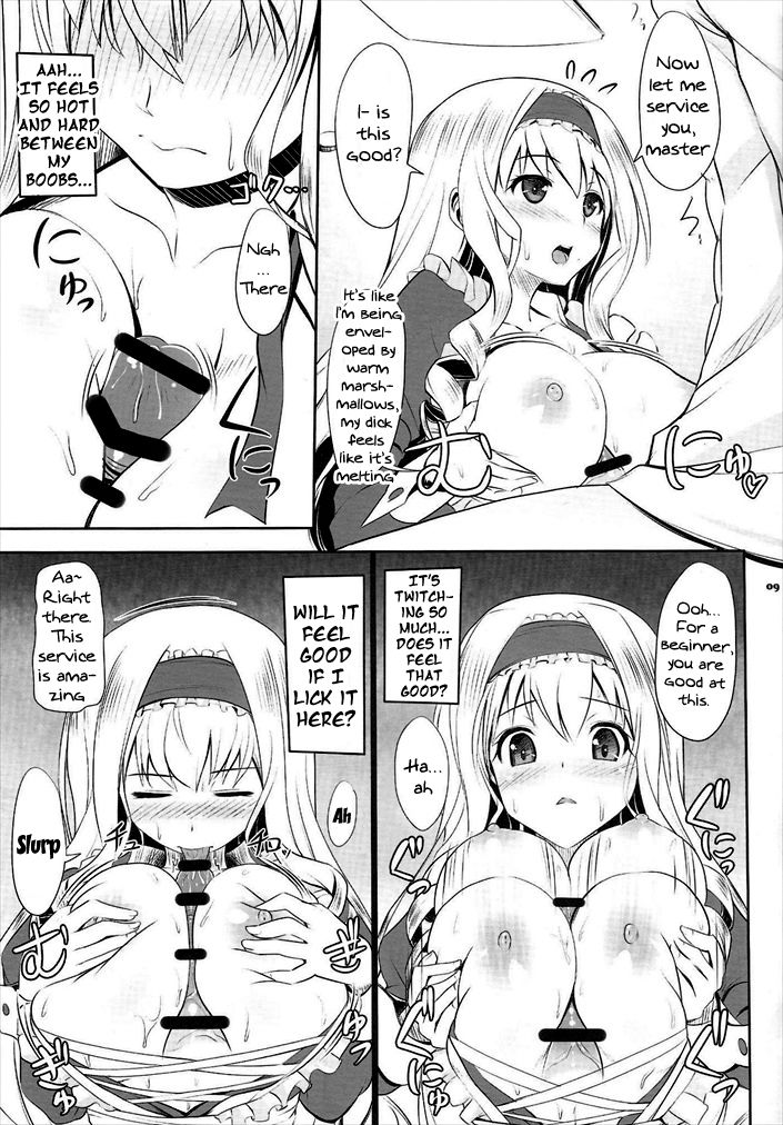 (C85) [Primal Gym (河瀬セイキ)] 皆でイチャイチャインフィニティ (IS＜インフィニットストラトス＞) [英訳]