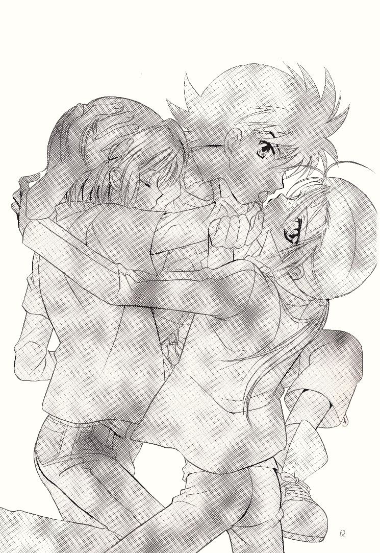 (CC大阪45) [東三国仮面卯 (うさみ沙奈、絹衣豆子、斎藤まほ)] ダーク&ライト (デジモンフロンティア)