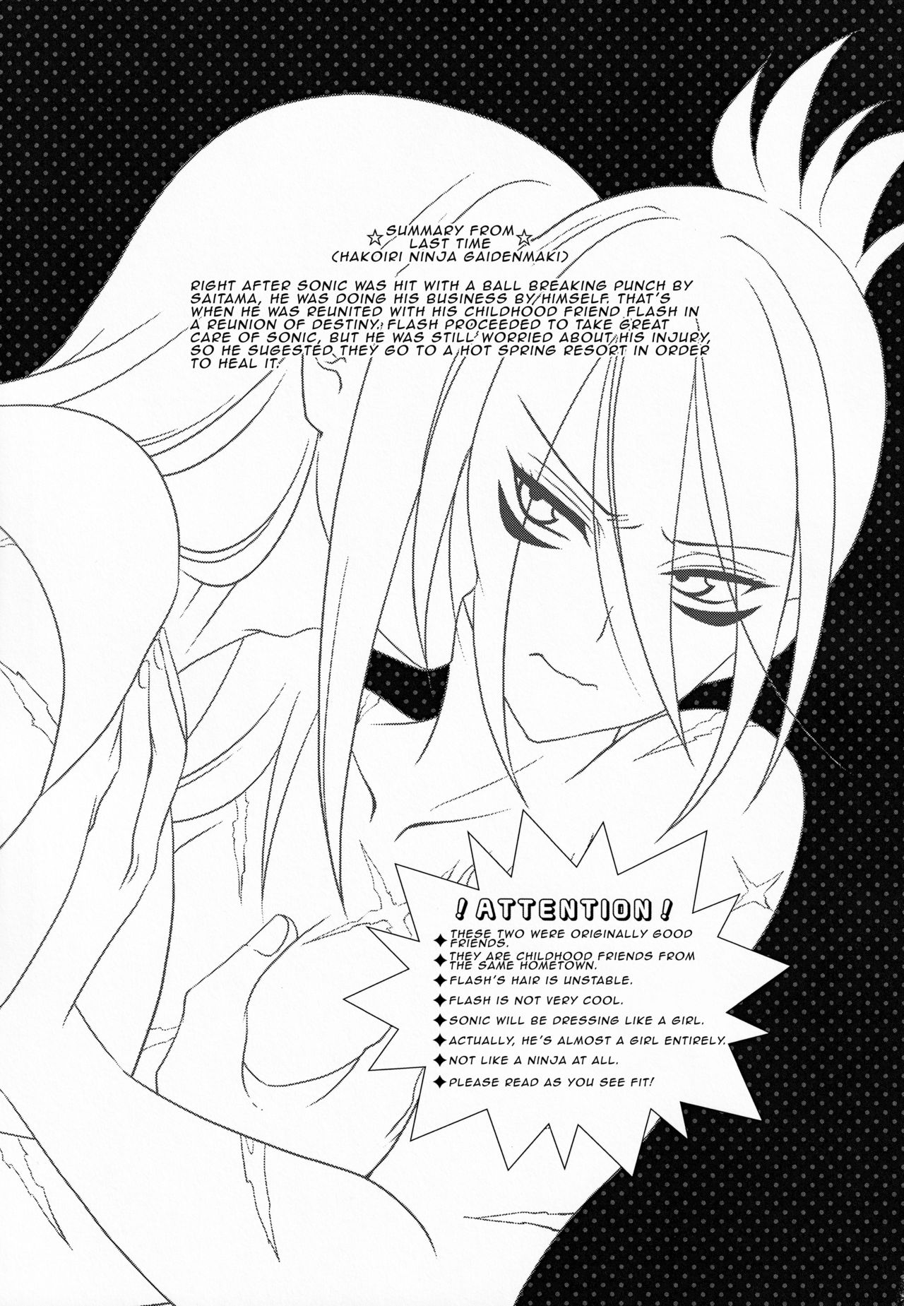 [Bassroom (ながのりら)] HUG and KISS (ワンパンマン) [英訳]