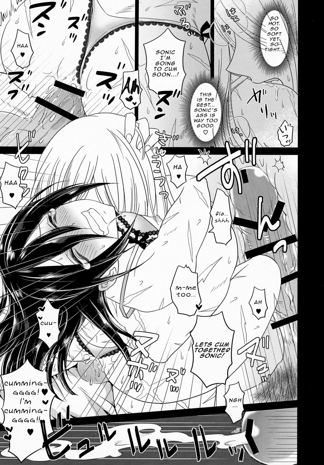 [Bassroom (ながのりら)] HUG and KISS (ワンパンマン) [英訳]