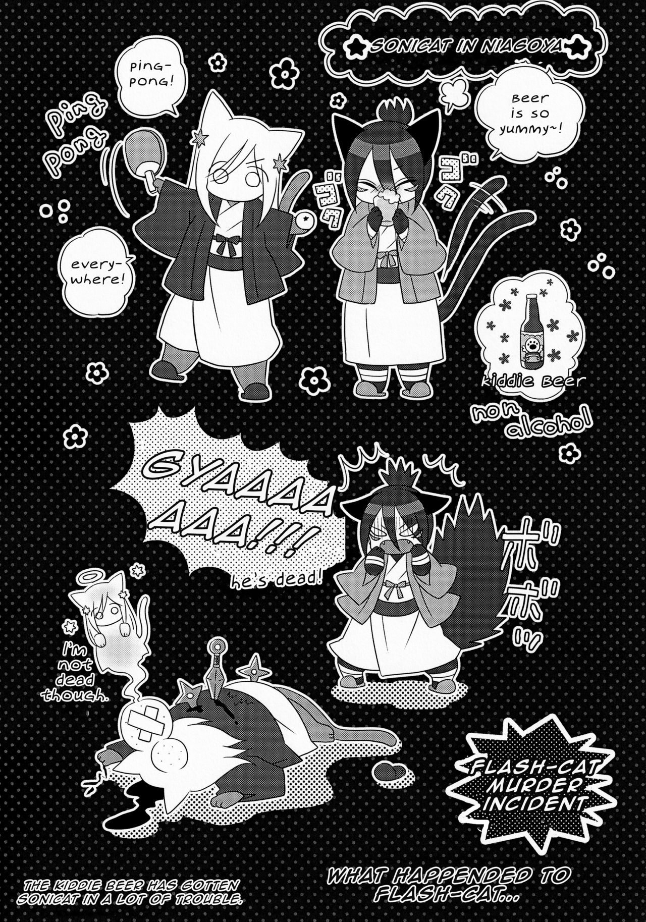 [Bassroom (ながのりら)] HUG and KISS (ワンパンマン) [英訳]