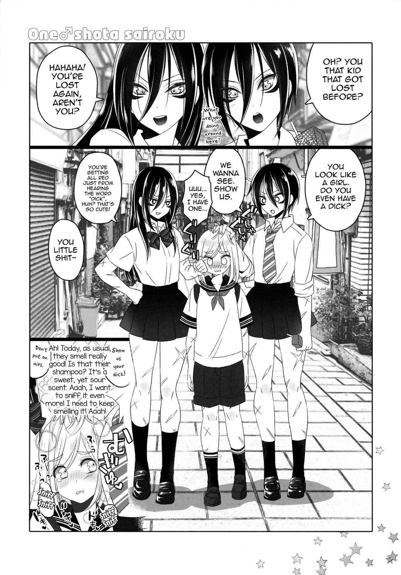 (ふたけっと15.5) [Bassroom (ながのりら)] おねえちゃん♂には敵わないっ ワンパンマン (ワンパンマン) [英訳]