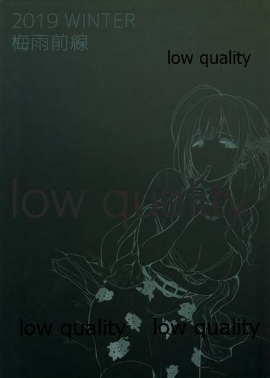 (C97) [梅雨前線 (アステリア、yan2252)] Pirouette (アイドルマスター シャイニーカラーズ)