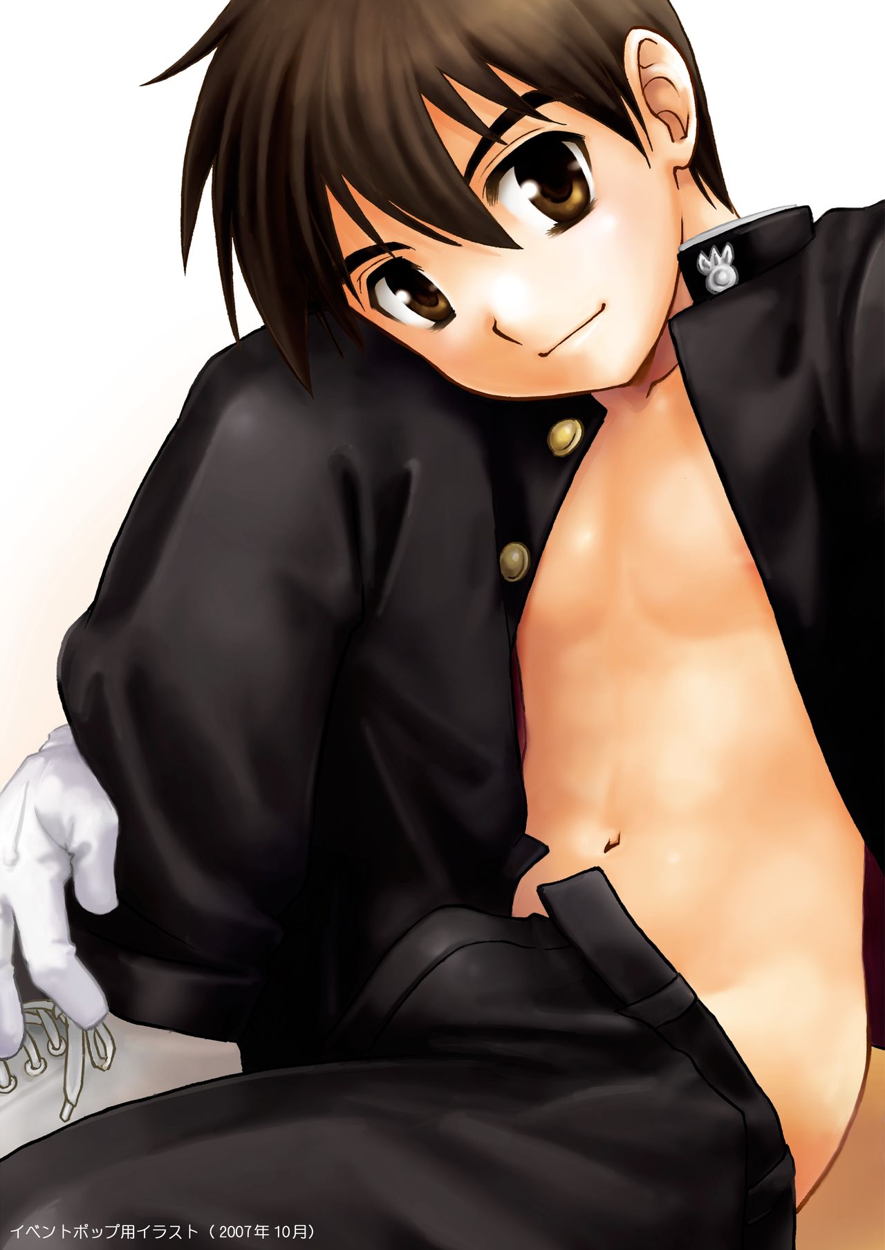 [山桃果実 (達華モモヤ)] チアボーイ総集編