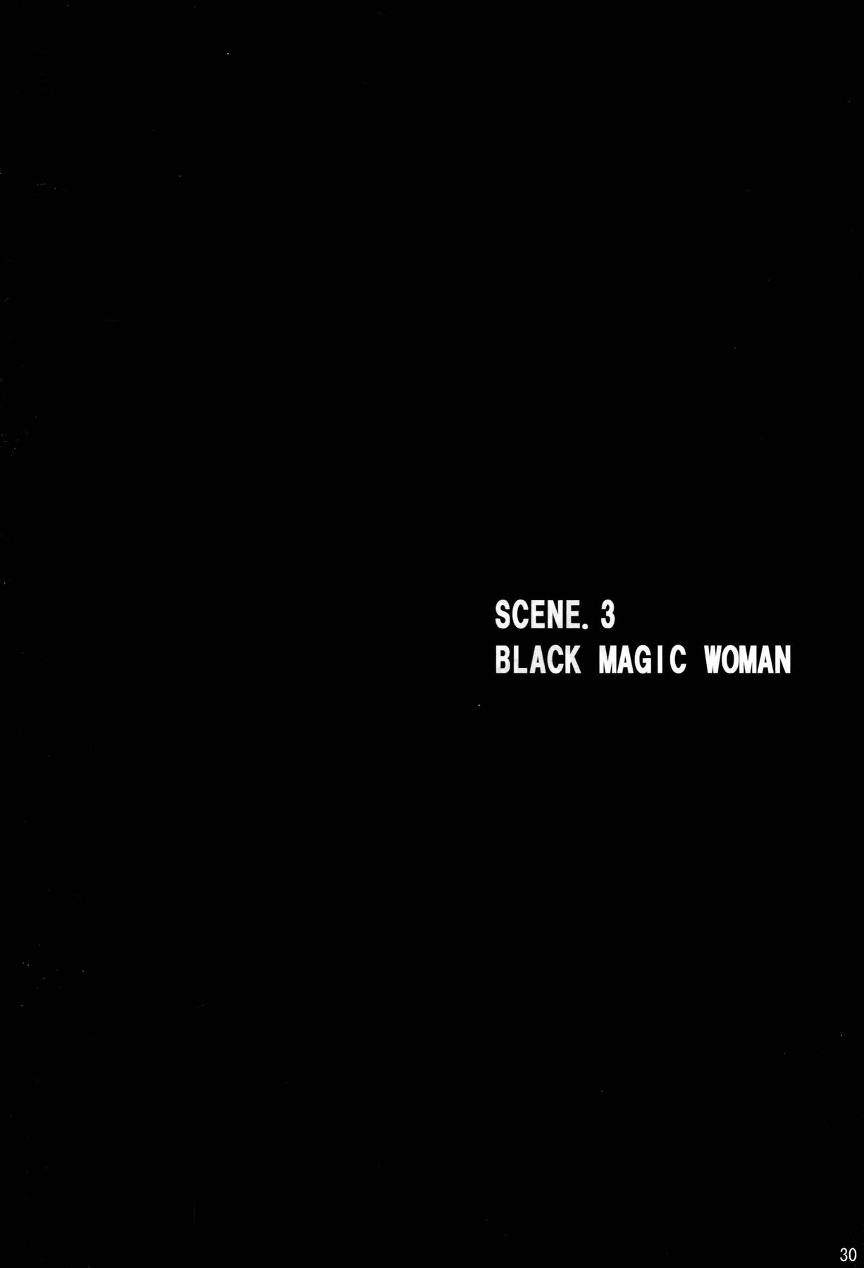 (サンクリ39) [アトリエ ピン・ポイント (クラック)] BLONDE 死神温泉 (ブリーチ) [中国翻訳]