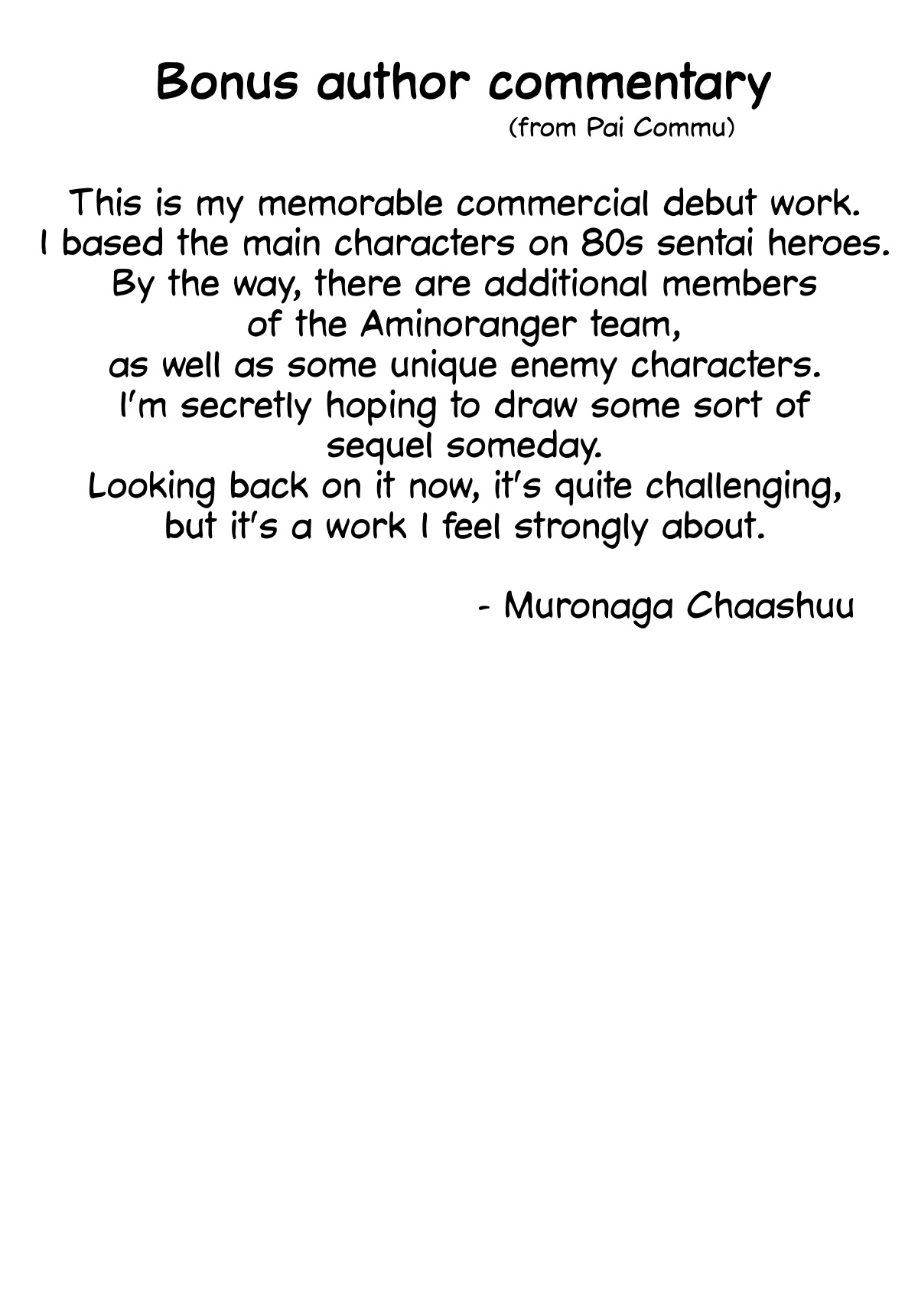 [室永叉焼] 桃子のダイエット作戦♡ (ぱいコミュ♡) [英訳]