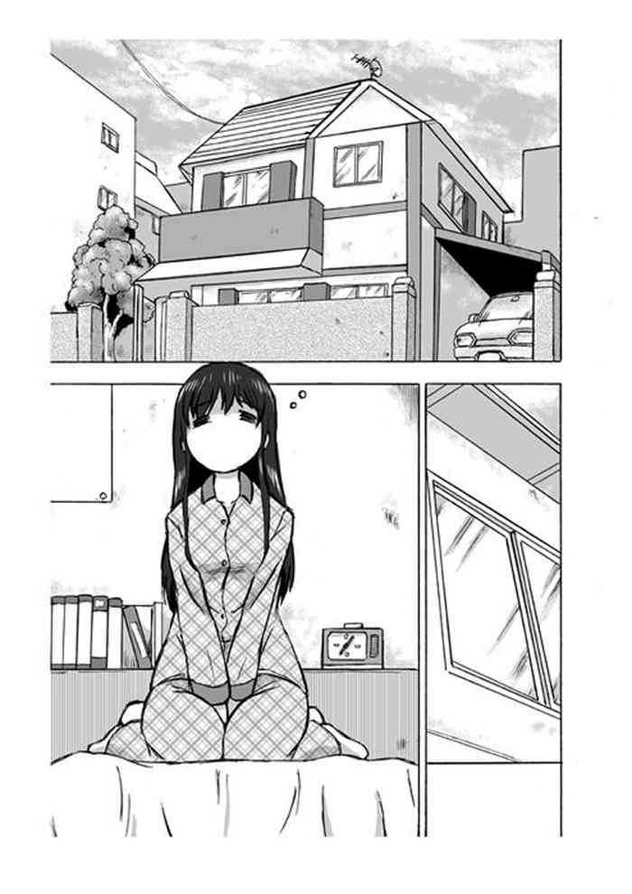 [ホテイソウ] 日課～せんぱいの朝