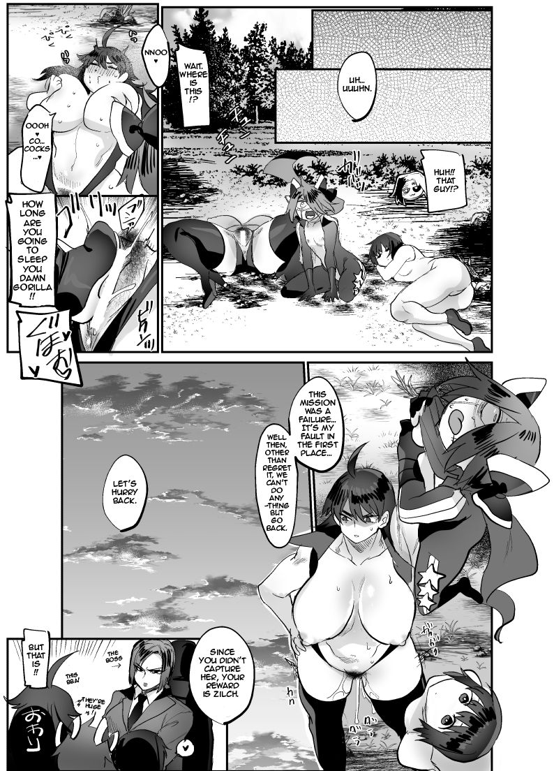 [huuten (瘋)] 薬を打たれふたなり化(後編)[英訳]