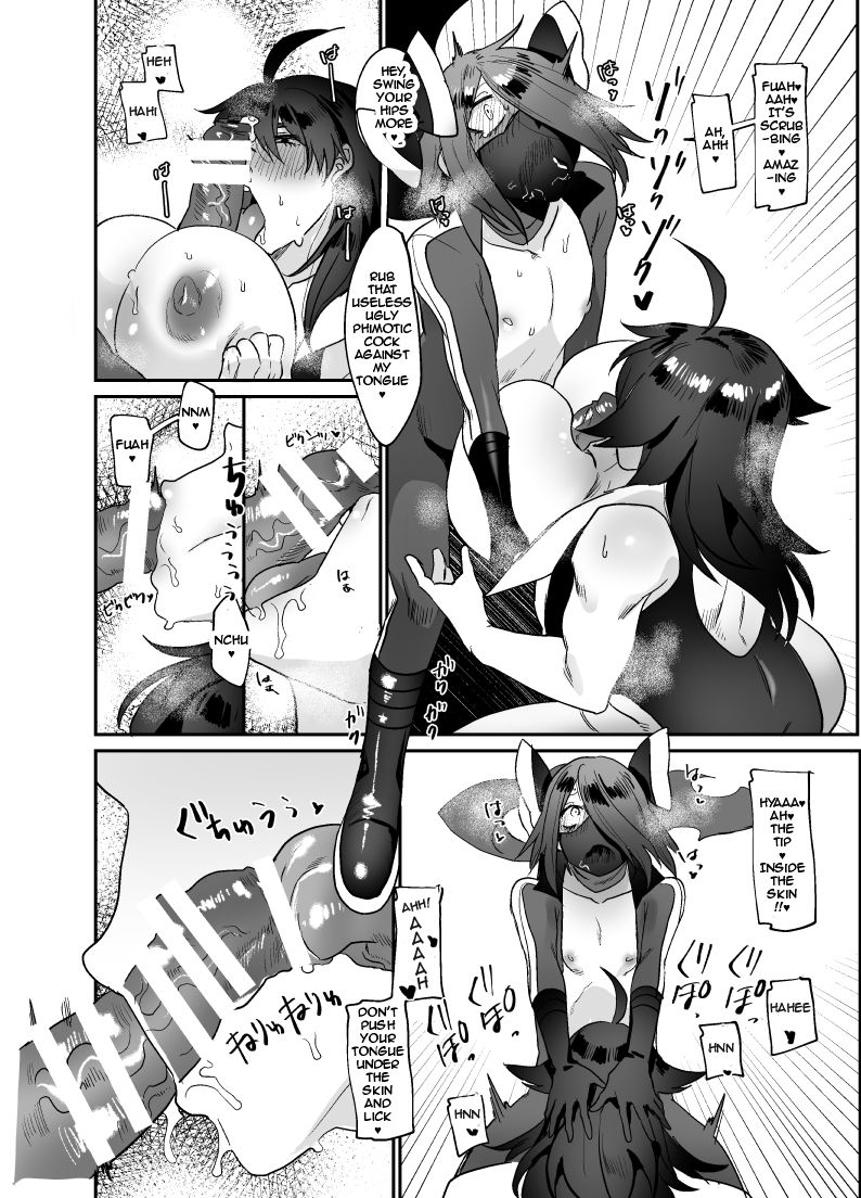 [huuten (瘋)] 薬を打たれふたなり化(後編)[英訳]