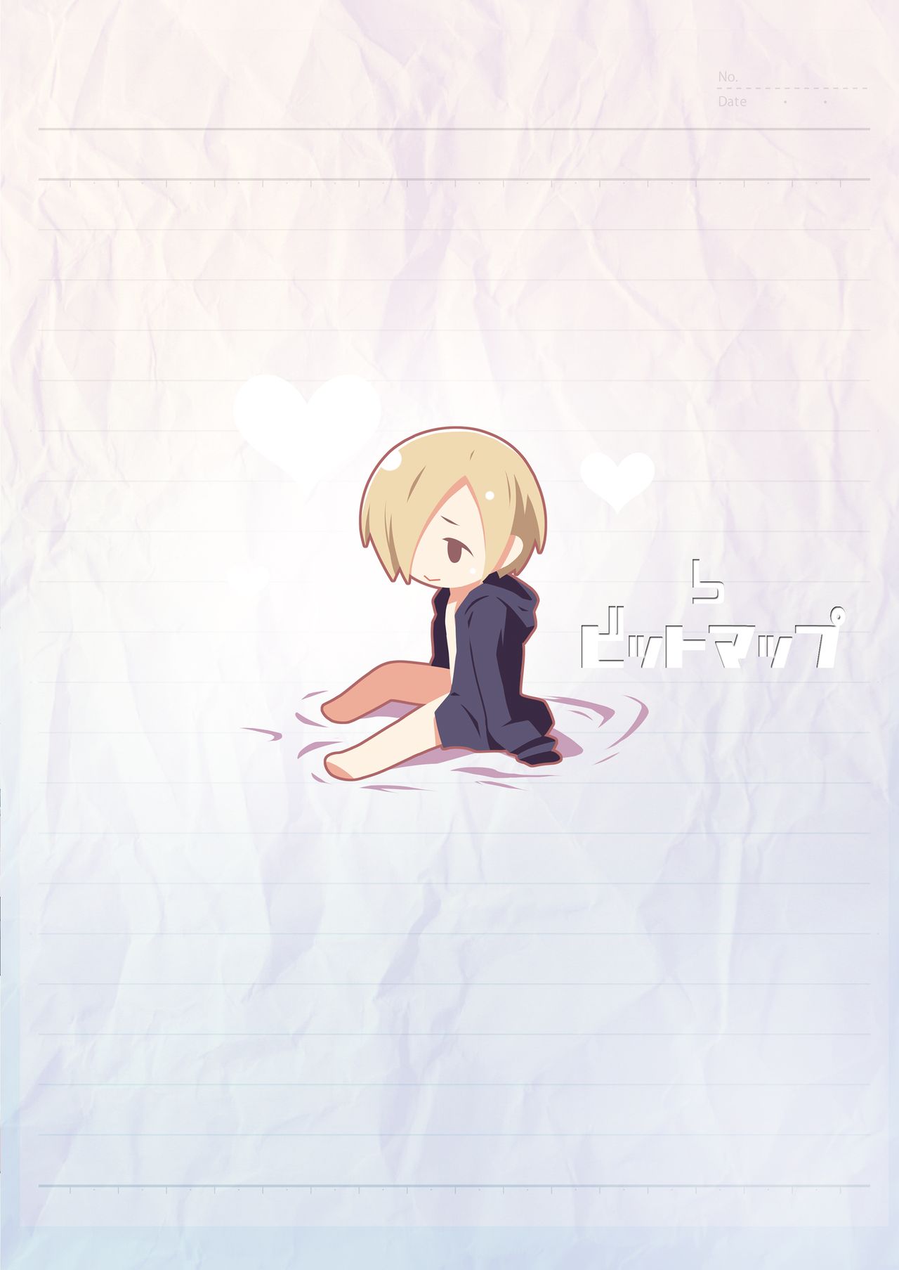 [ビットマップ (まえだ)] 小梅ちゃんだいありー (アイドルマスター シンデレラガールズ) [DL版]