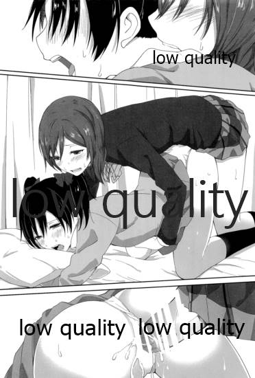 (僕らのラブライブ! 13) [おくら納豆の出店 (おくら納豆の出汁)] キスより早いプロポーズ (ラブライブ!)