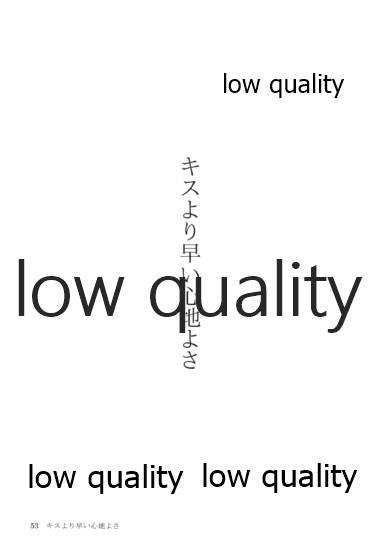 (僕らのラブライブ! 13) [おくら納豆の出店 (おくら納豆の出汁)] キスより早いプロポーズ (ラブライブ!)