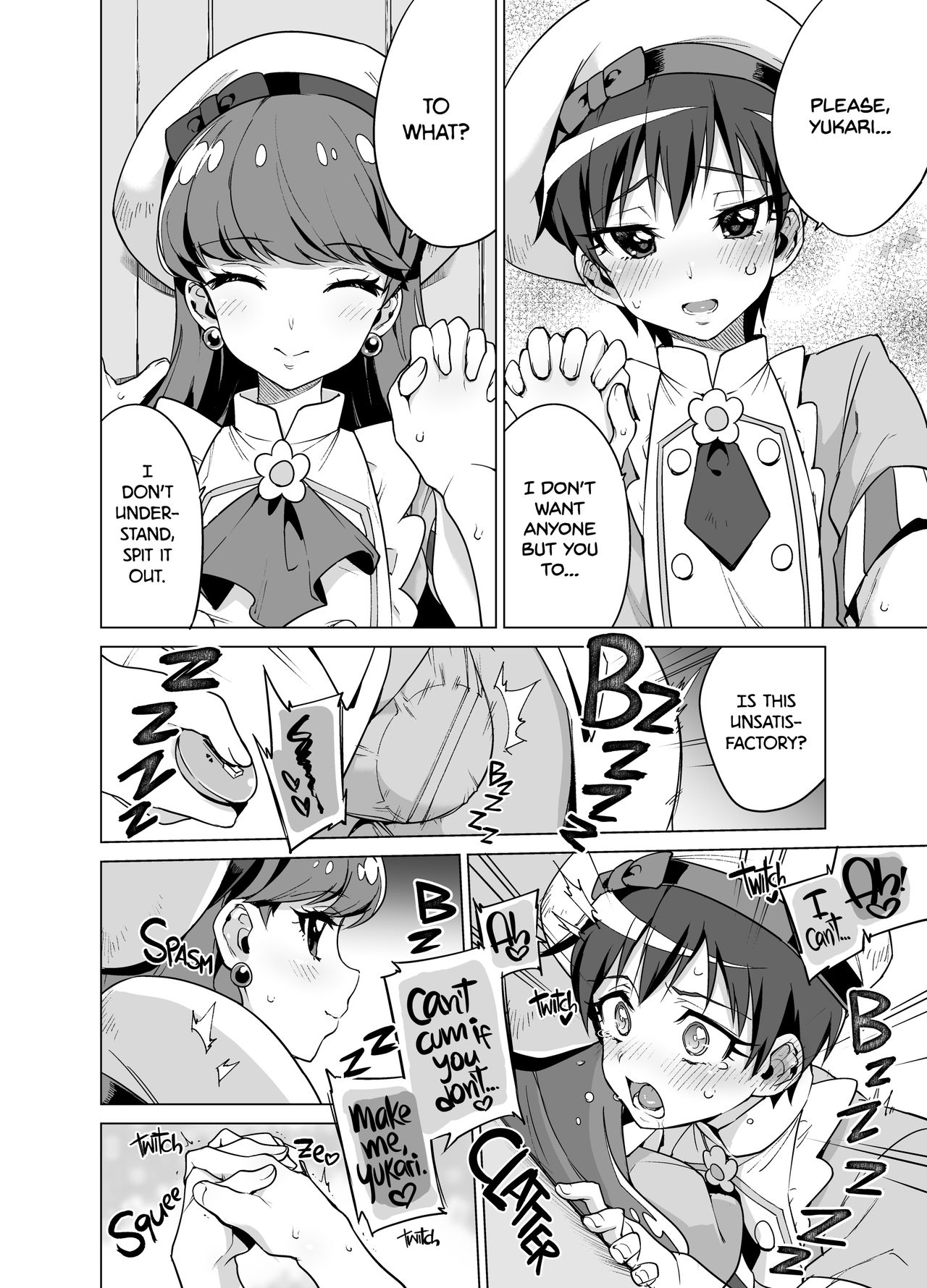 [夢茶会 (むちゃ)] フェムタチボイネコアラモード (キラキラ☆プリキュアアラモード) [英訳] [無修正] [DL版]