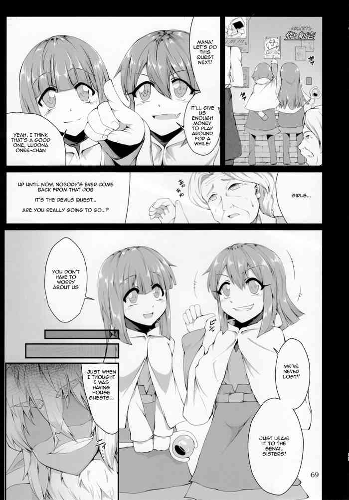 (C92) [まるのまれ (紅壱)] 無題 (ぴゅあのみ極) [英訳]